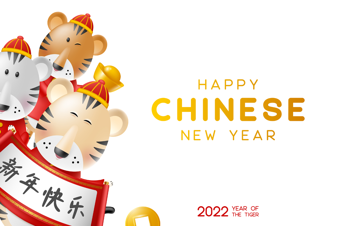 How-To-Celebrate-Chinese-New-Year-at-Home-2022.png